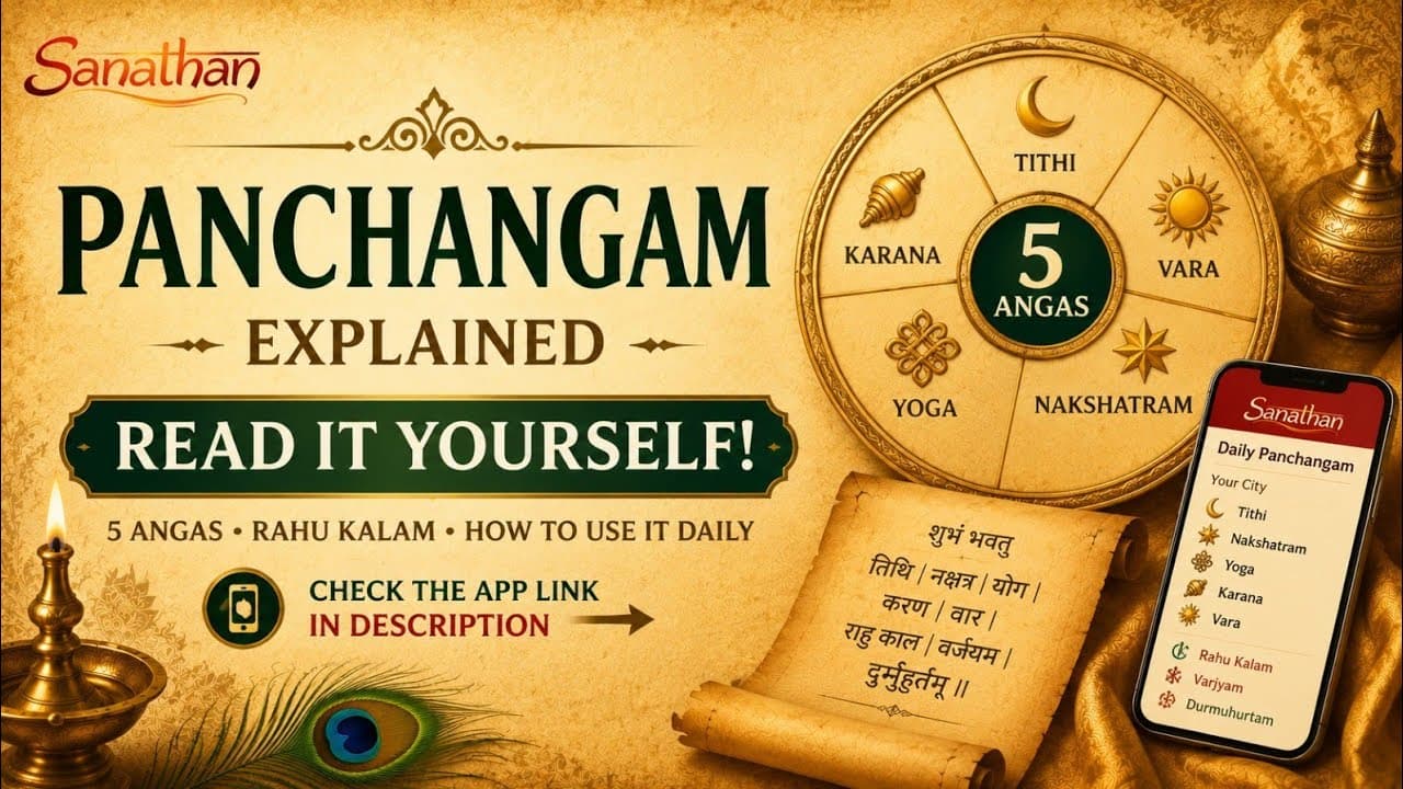What is Panchangam? Read It Yourself — 5 Angas, Rahu Kalam & Daily Use | Sanathan